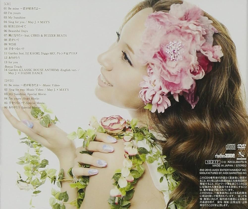 Amazon.co.jp: for you(DVD付): ミュージック